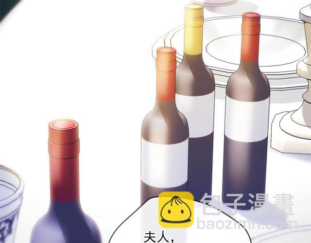 第43话 她真可爱93