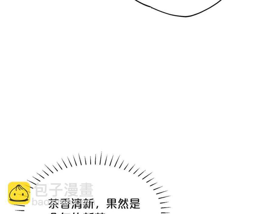 第47话 误解108