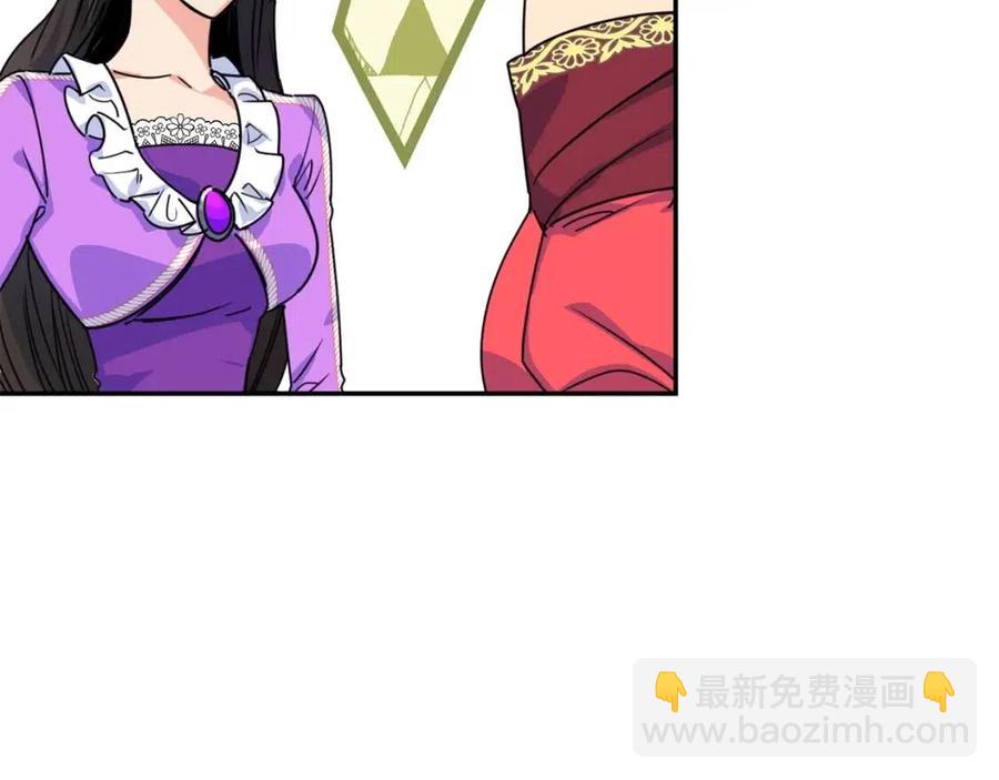 第47话 误解11
