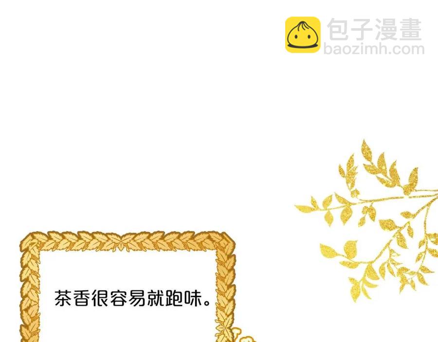 第47话 误解111