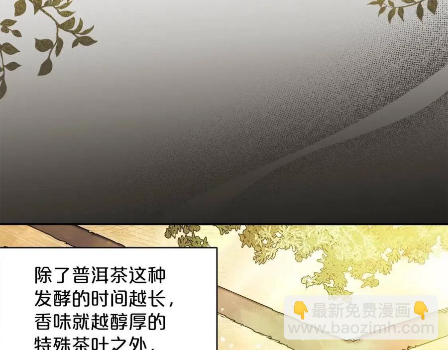 第47话 误解114