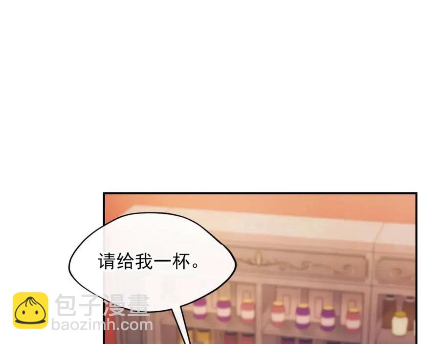 第47话 误解12
