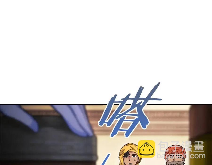 第47话 误解120