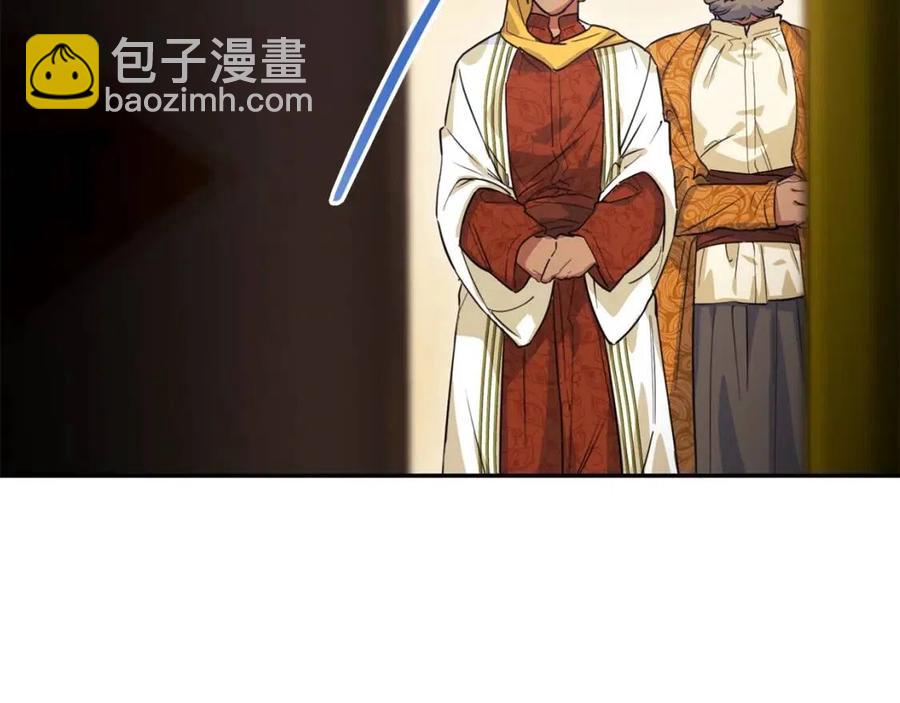 第47话 误解121