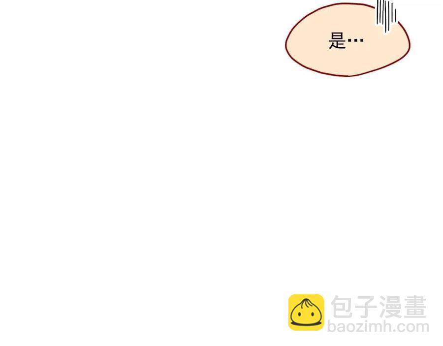 第47话 误解153