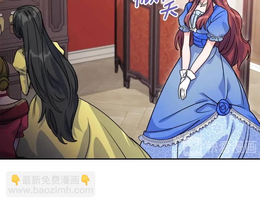 第47话 误解16