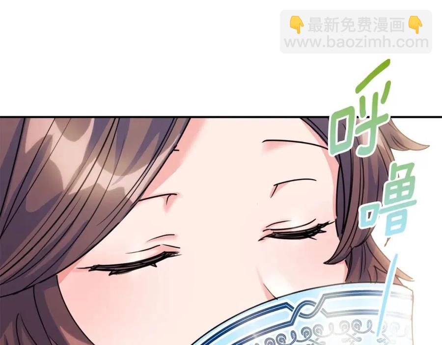 第47话 误解161