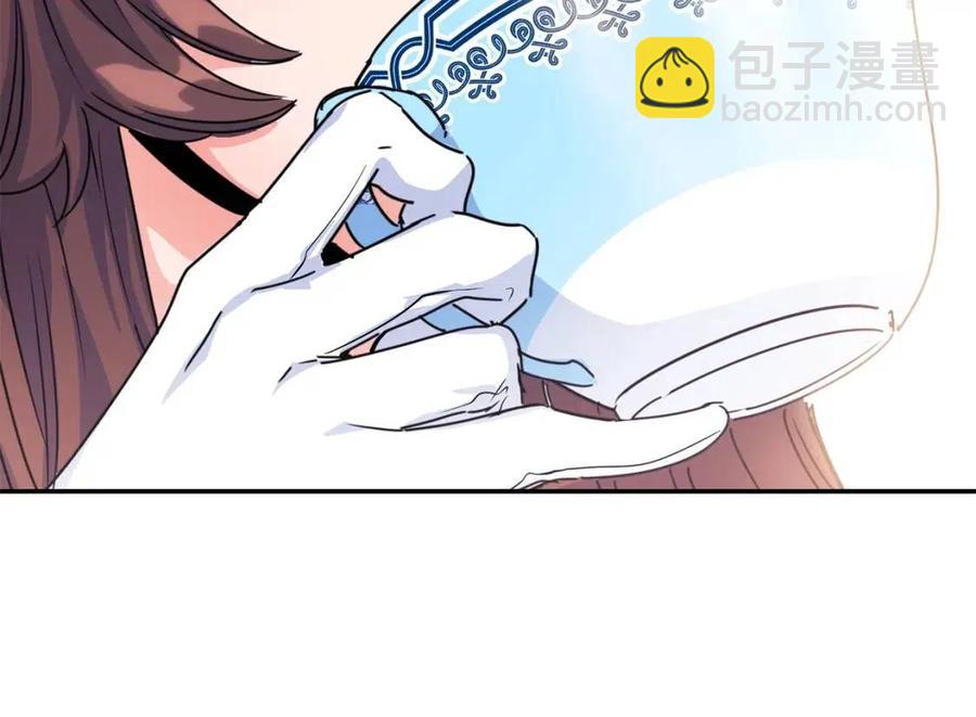 第47话 误解162
