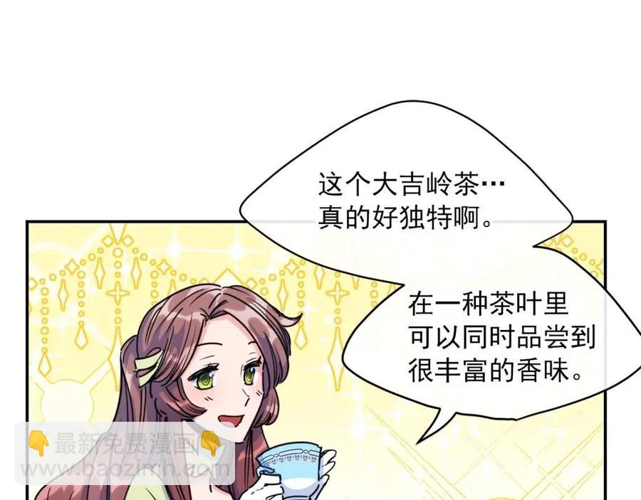 第47话 误解163