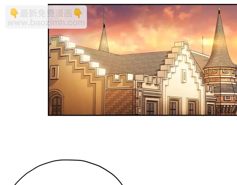 第47话 误解172