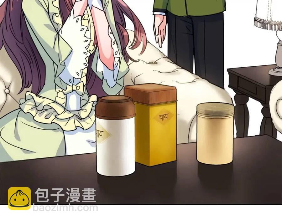 第47话 误解174