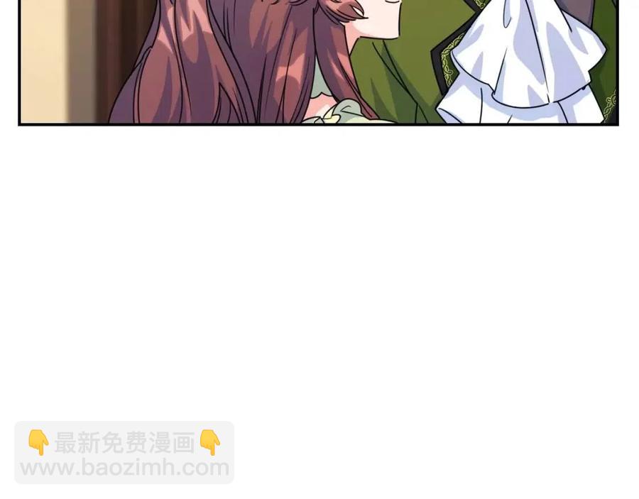 第47话 误解185