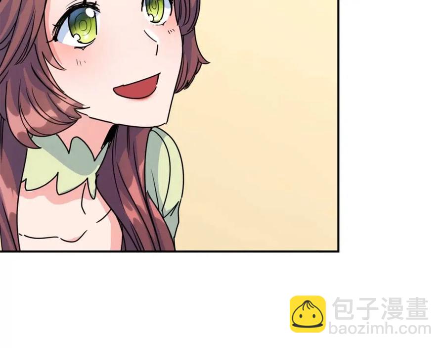 第47话 误解187