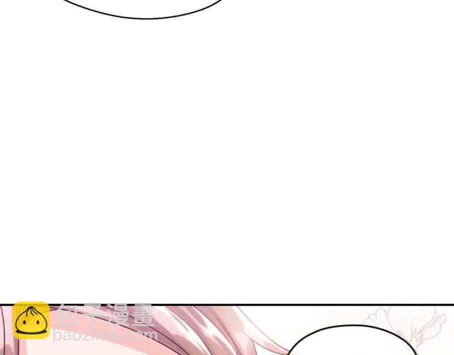 第47话 误解190
