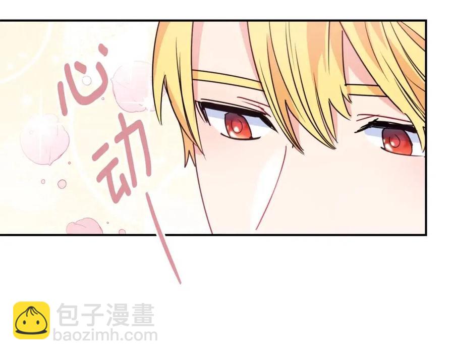 第47话 误解193