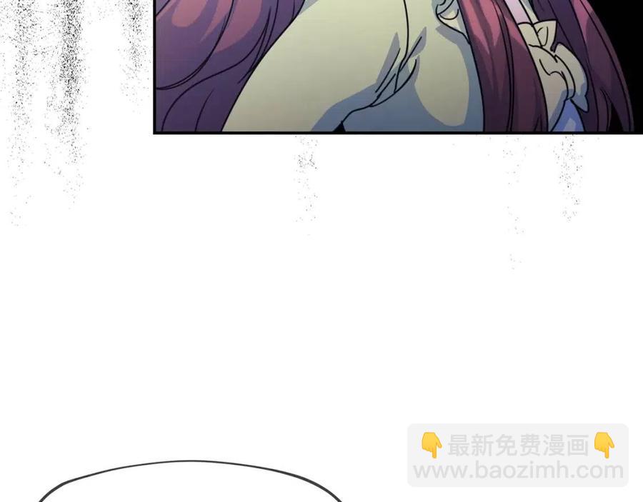 第47话 误解198