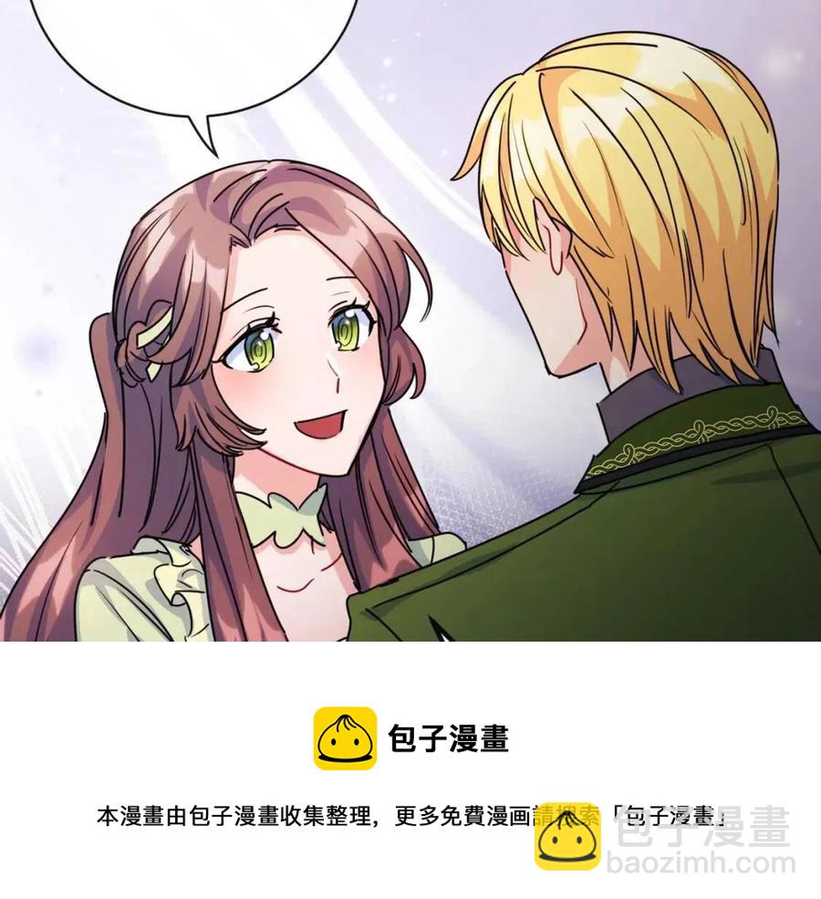 第47话 误解211