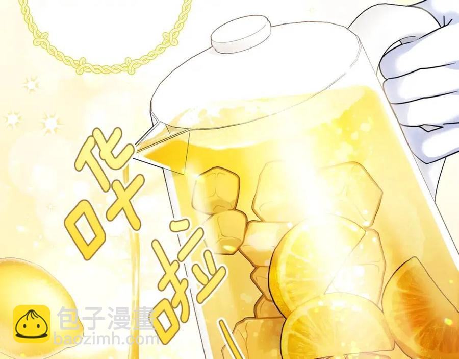 第47话 误解22