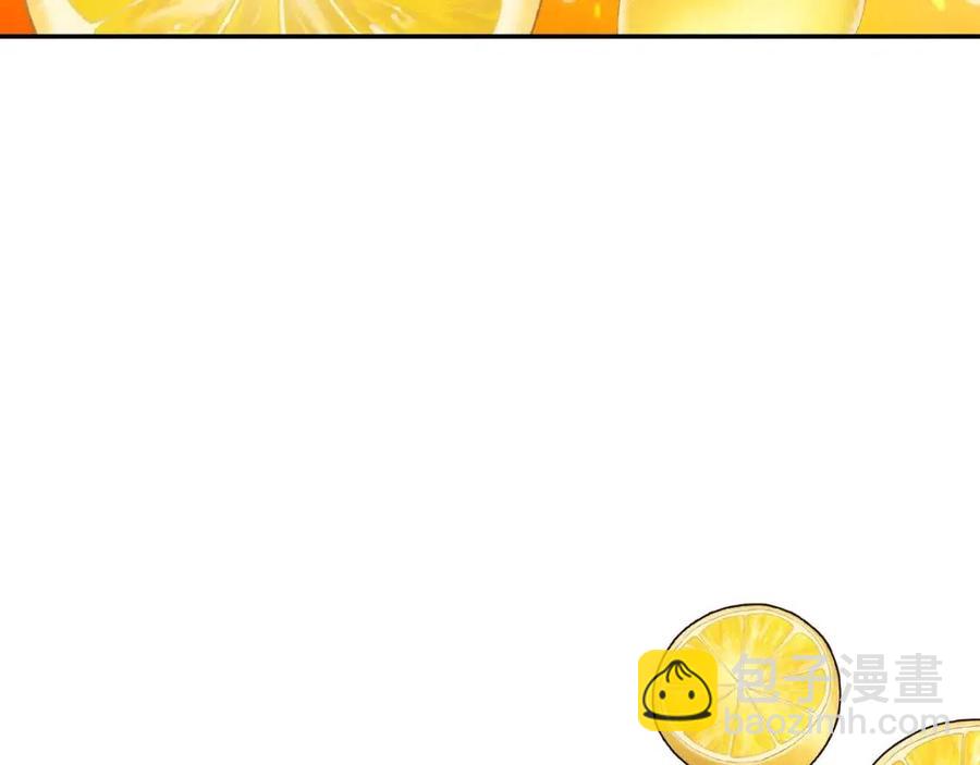 第47话 误解24