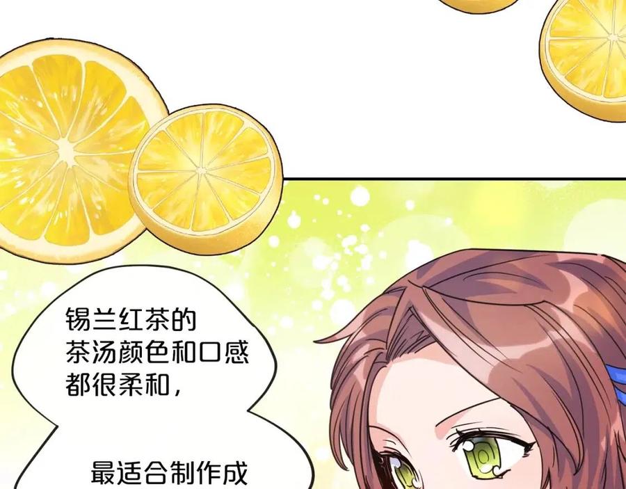 第47话 误解25