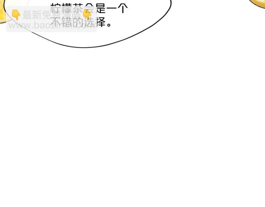第47话 误解27