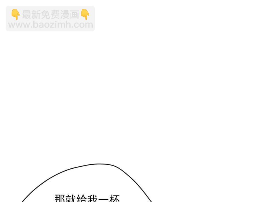 第47话 误解39