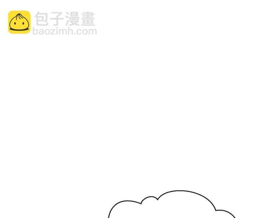 第47话 误解49