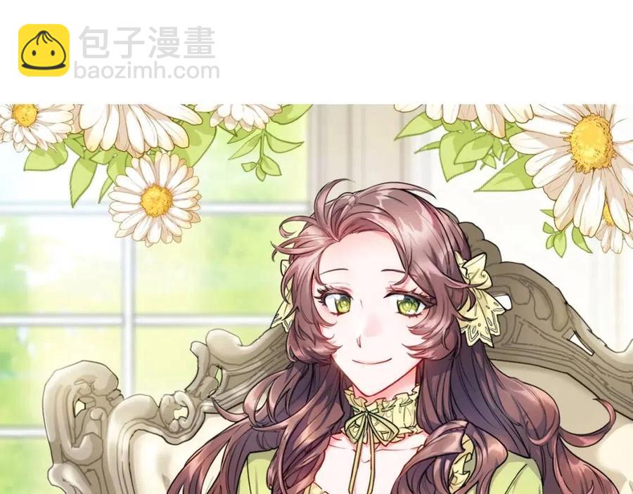 第47话 误解50