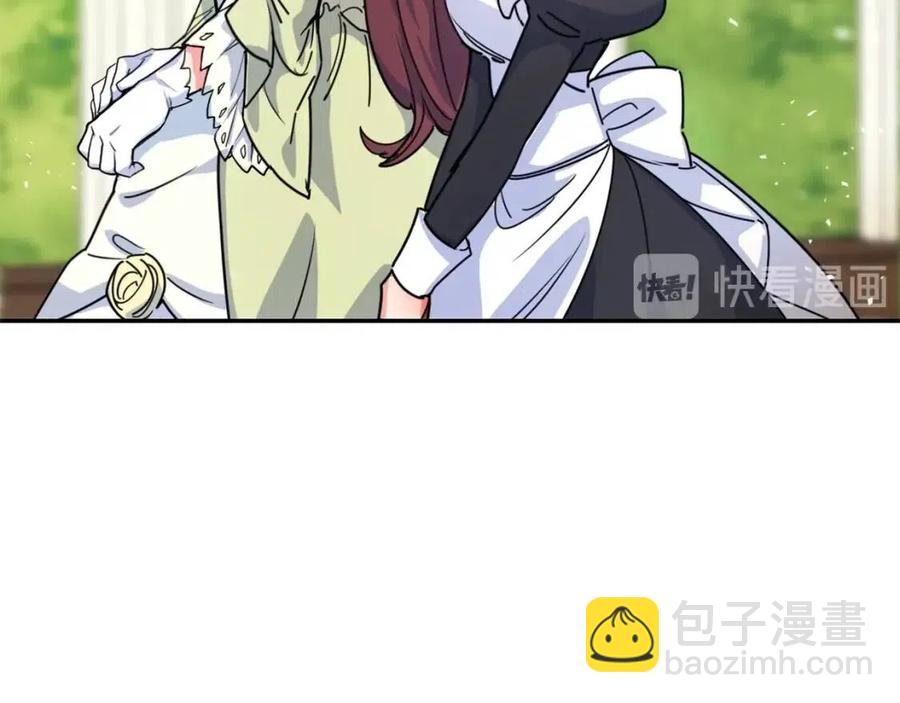 第47话 误解58