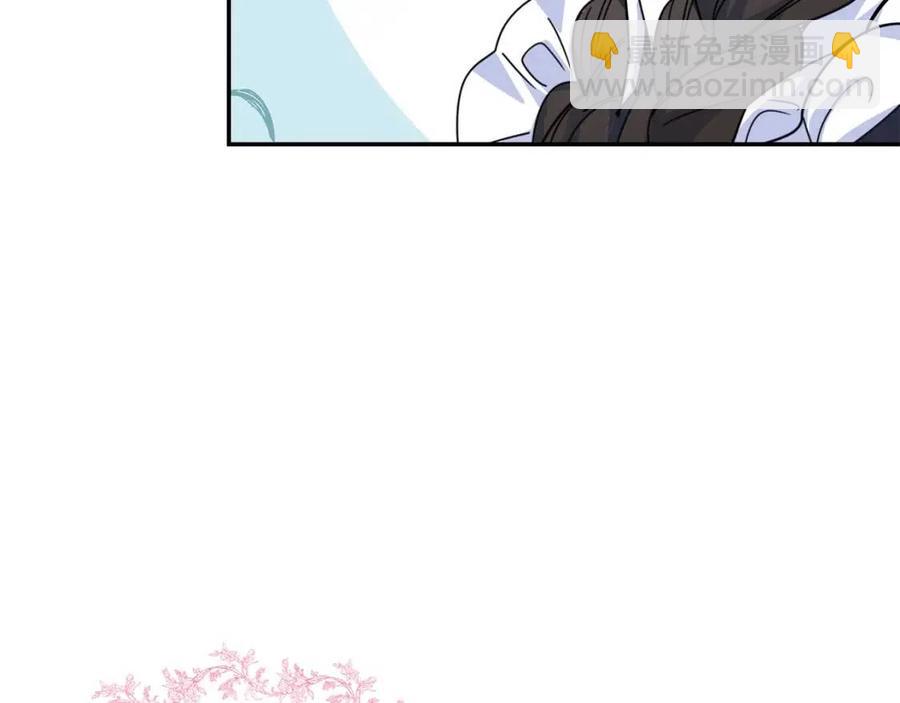 第47话 误解63