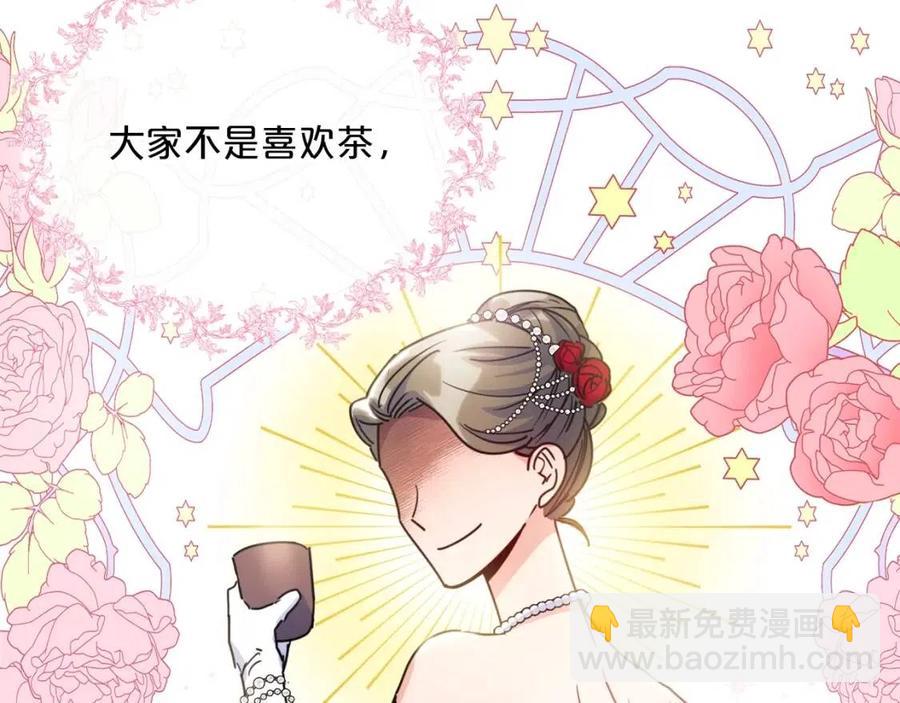 第47话 误解64