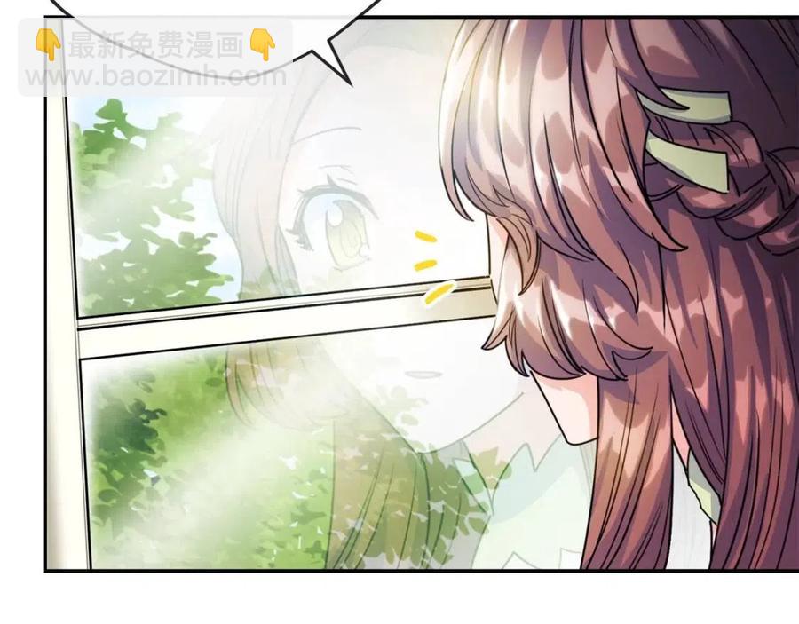 第47话 误解80