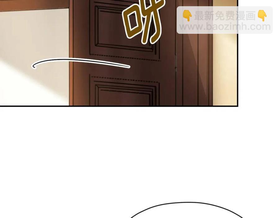 第47话 误解86