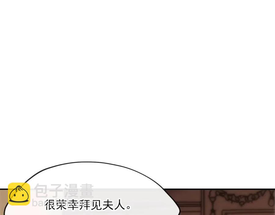 第47话 误解89