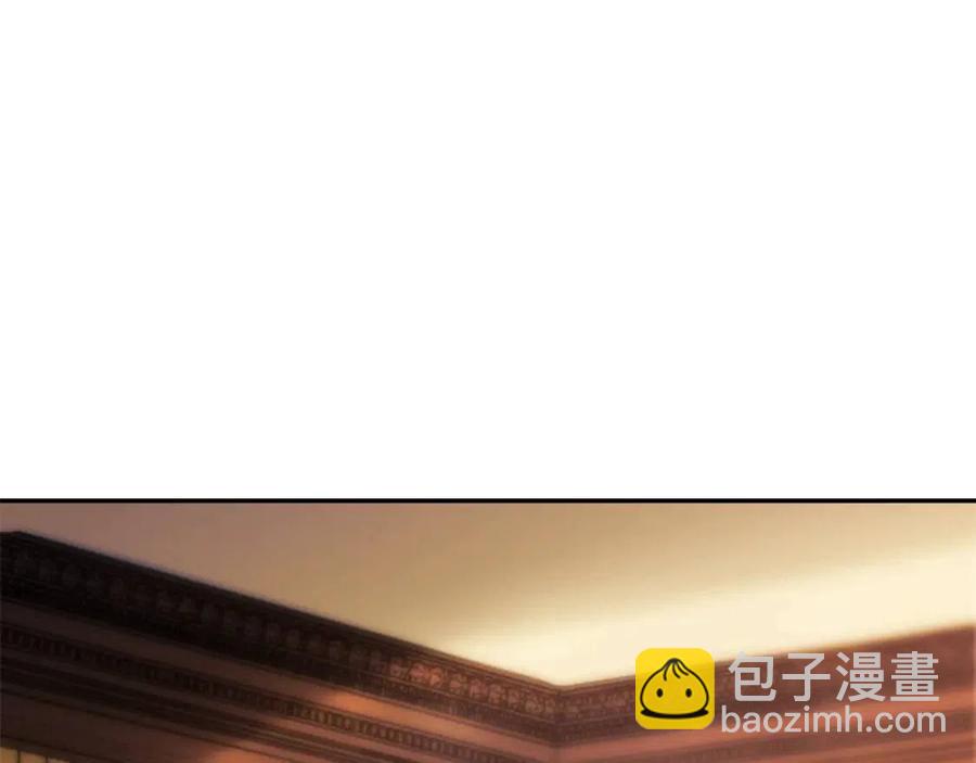 第47话 误解98