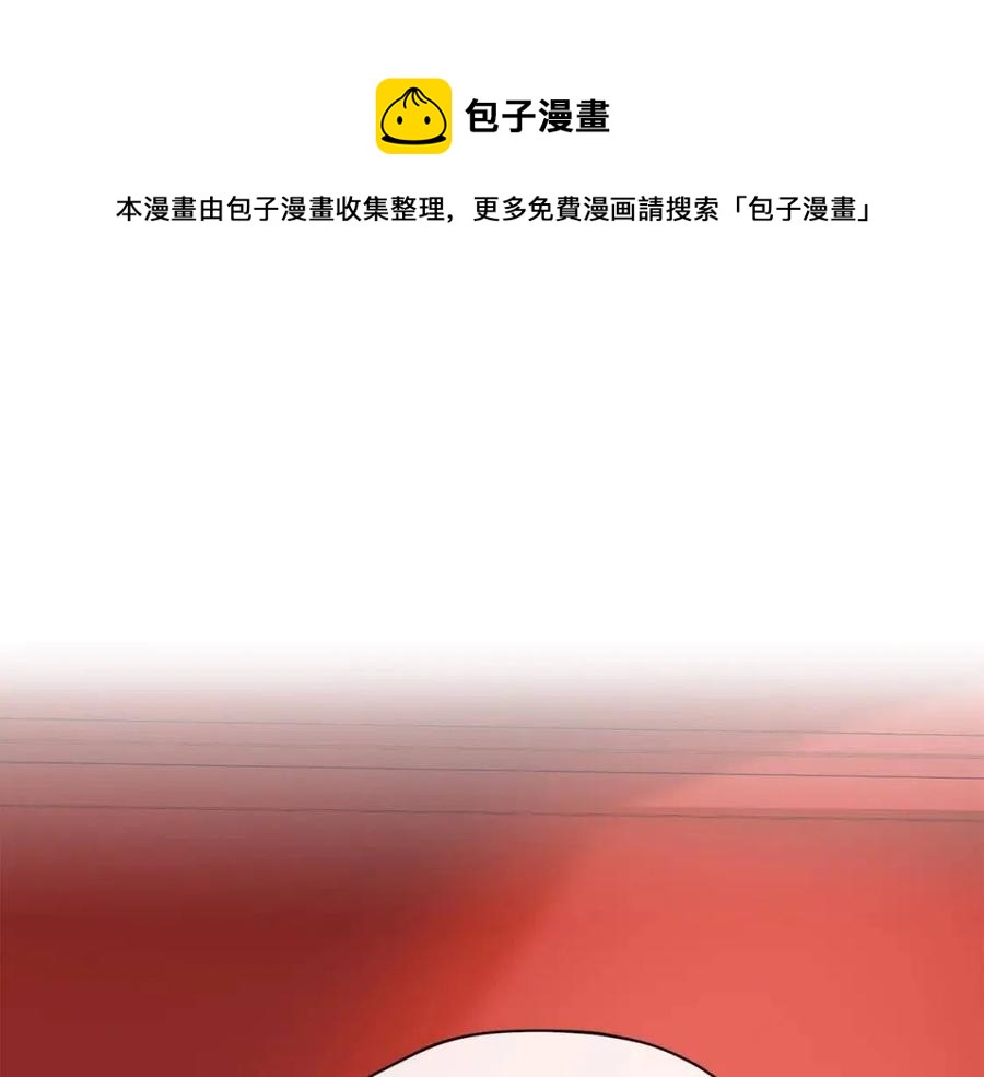 第49话 修改契约？0