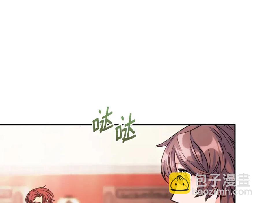 第49话 修改契约？107