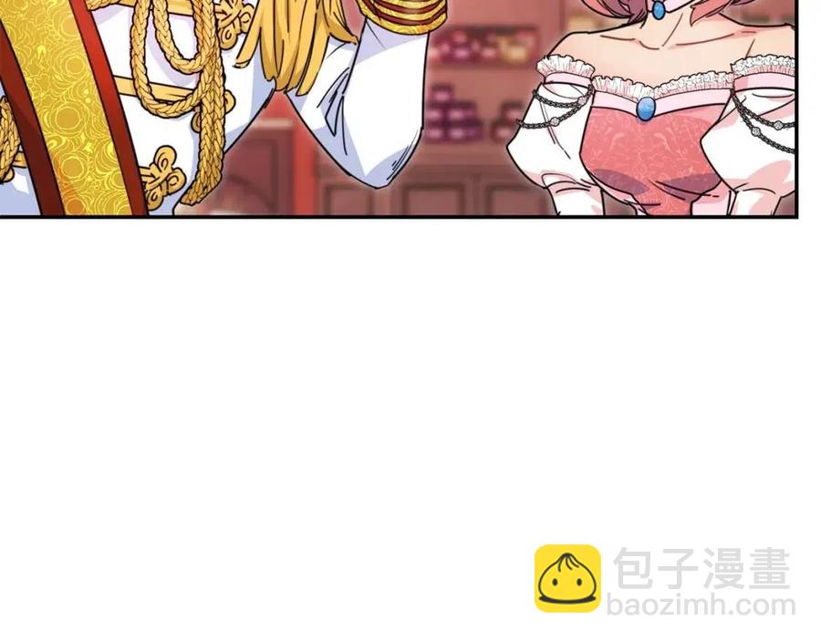 第49话 修改契约？118