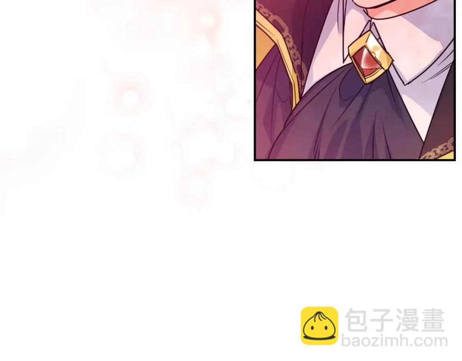 第49话 修改契约？12