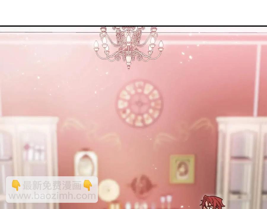 第49话 修改契约？131