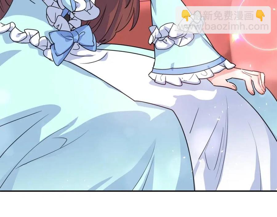 第49话 修改契约？141