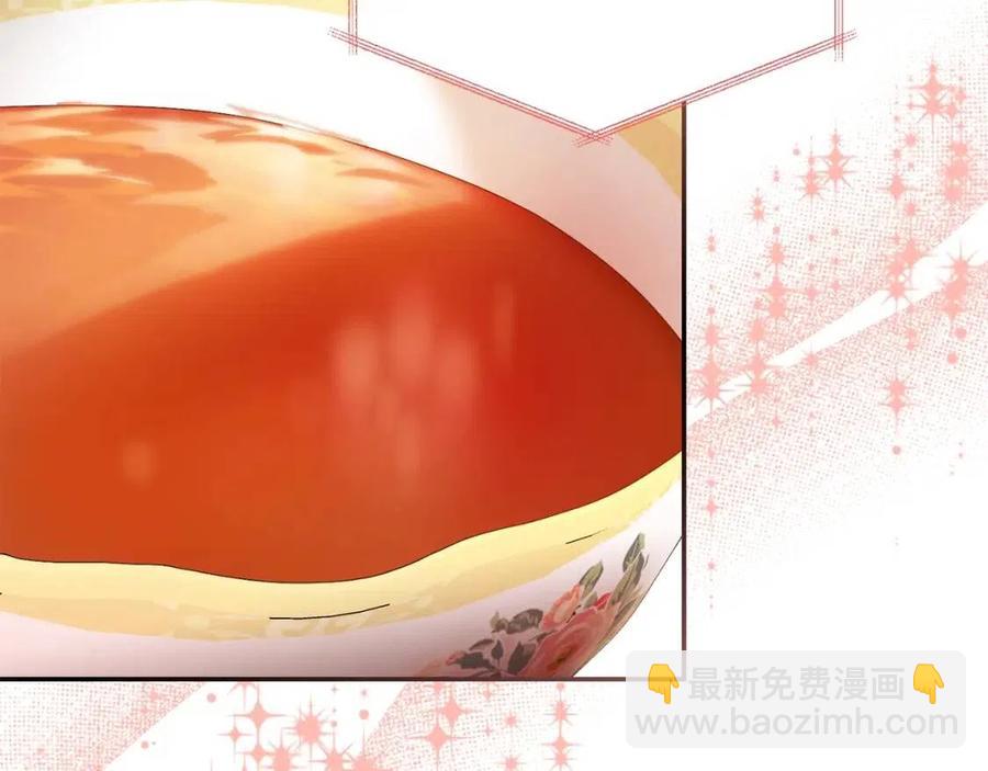 第49话 修改契约？145