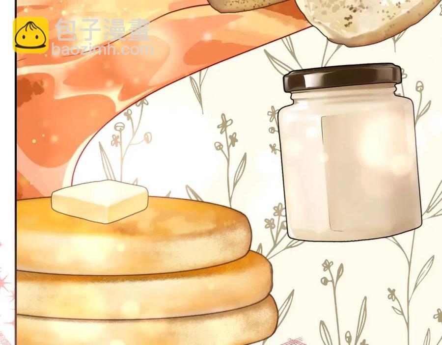 第49话 修改契约？147
