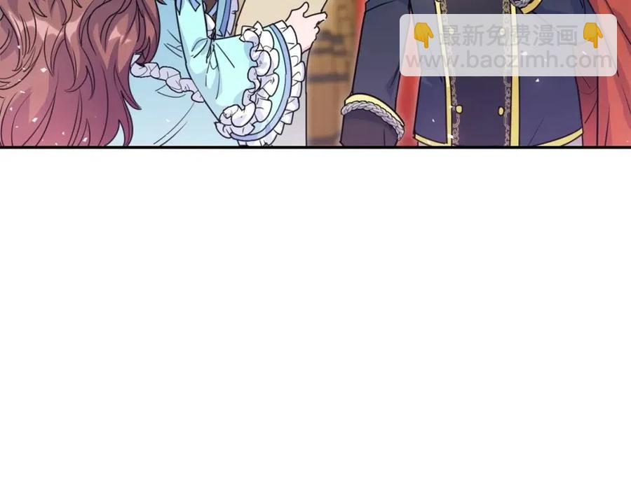 第49话 修改契约？15