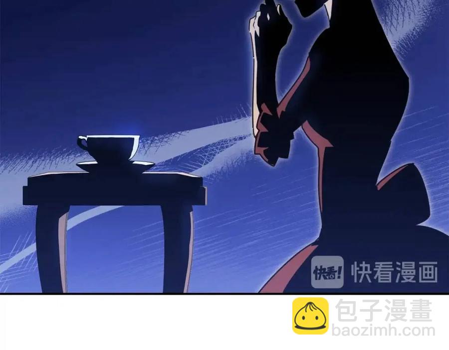 第49话 修改契约？150
