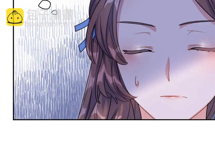 第49话 修改契约？152