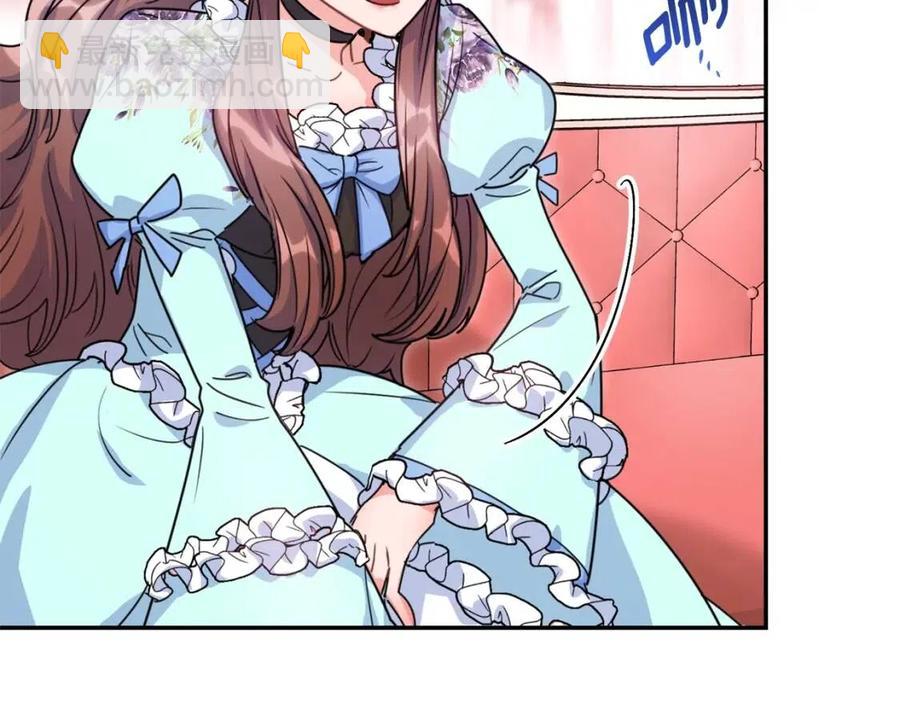 第49话 修改契约？160