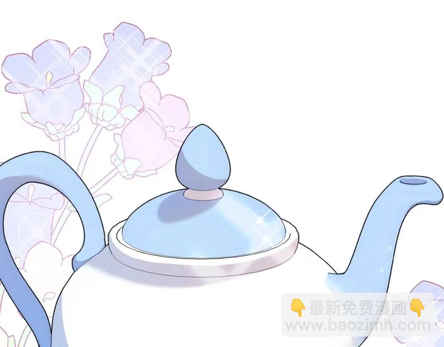 第49话 修改契约？162