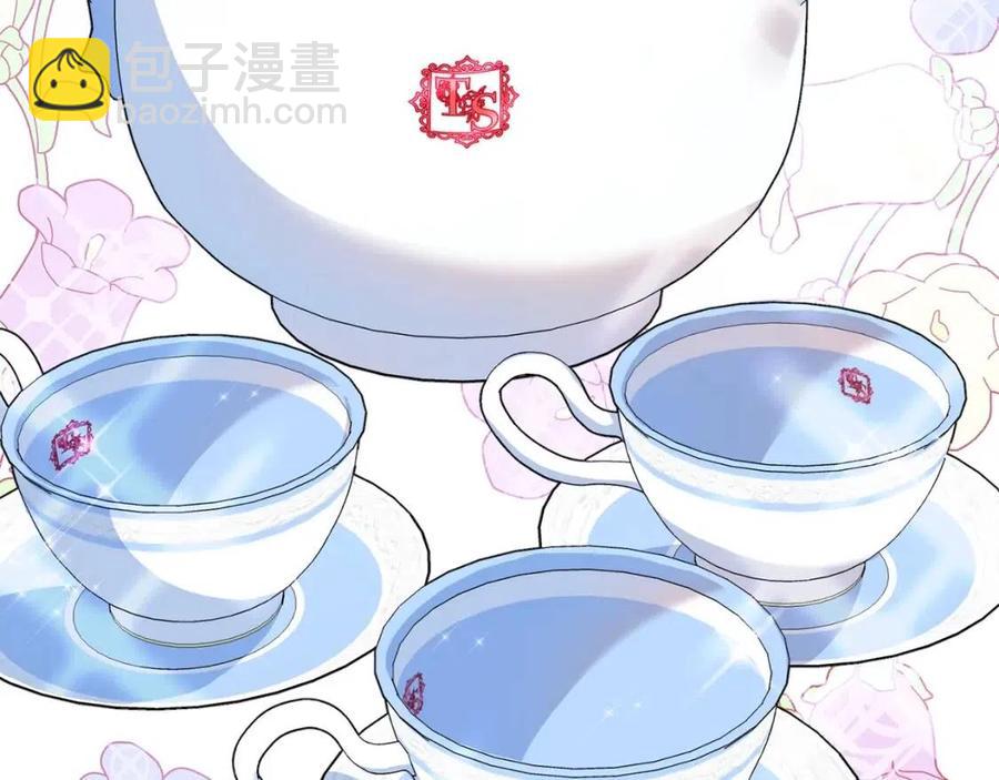 第49话 修改契约？163