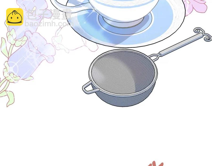 第49话 修改契约？164